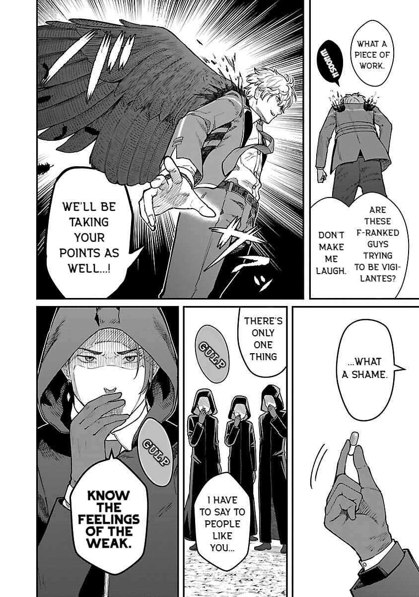 Chapter 27 - Page 16