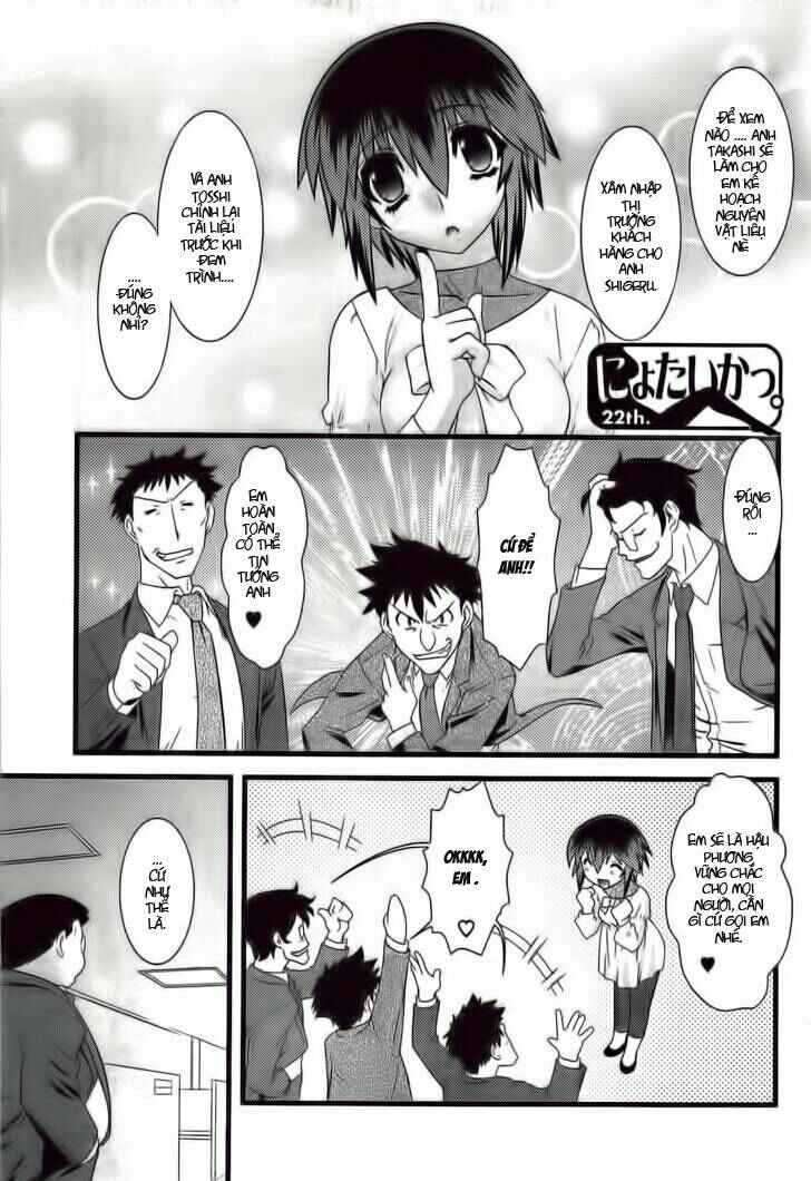 Chapter 22 - Page 2