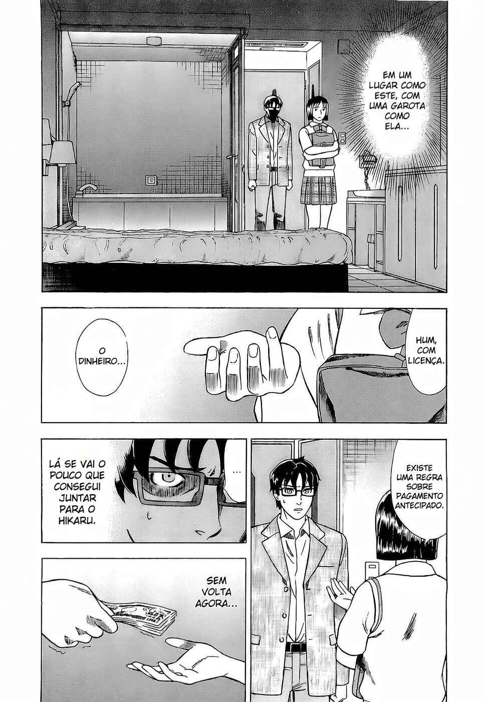 Chapter 7 - Page 4