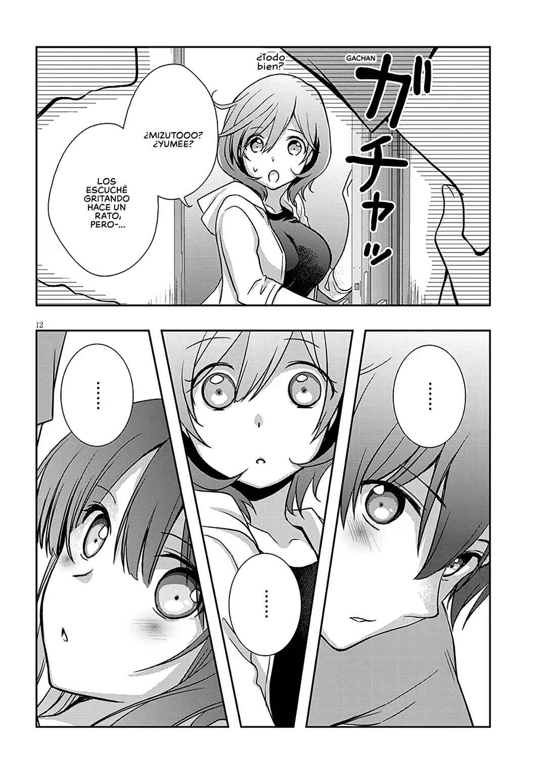 Chapter 56.1 - Page 12