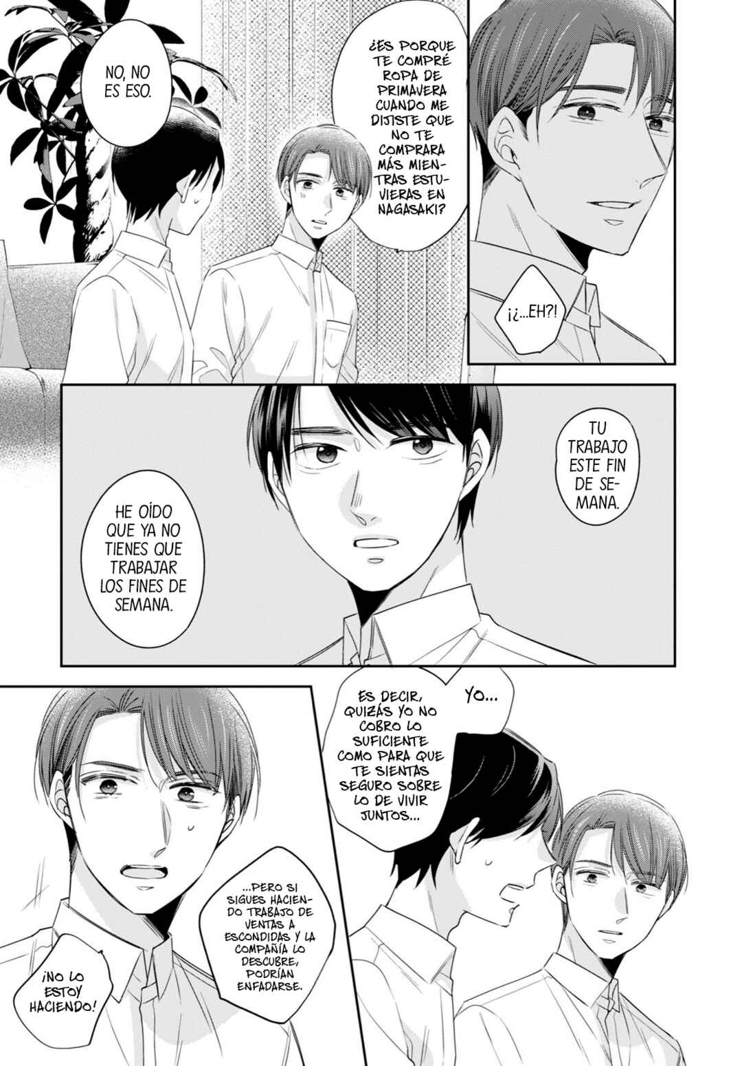 Chapter 42 - Page 15