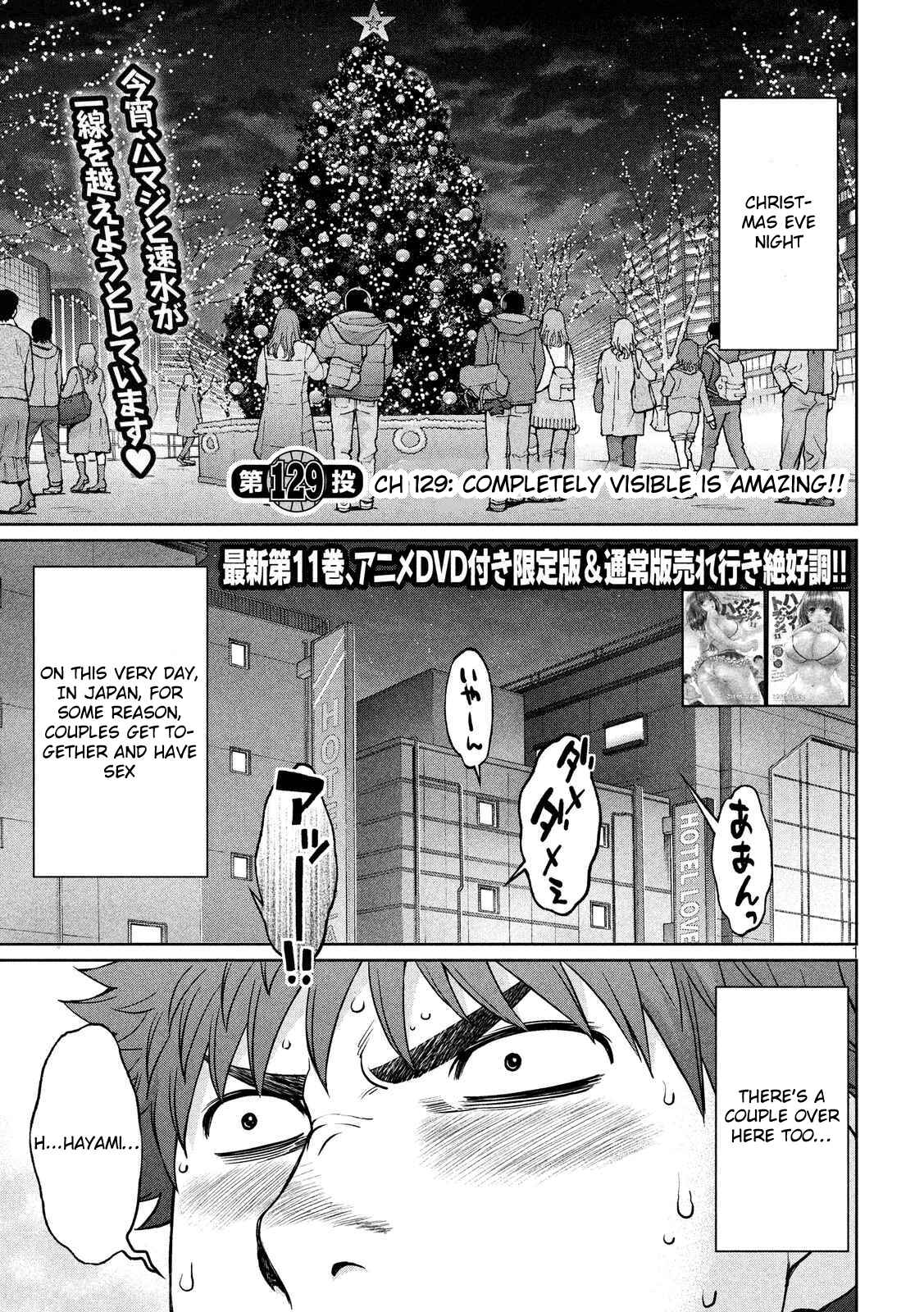 Chapter 129 - Page 2