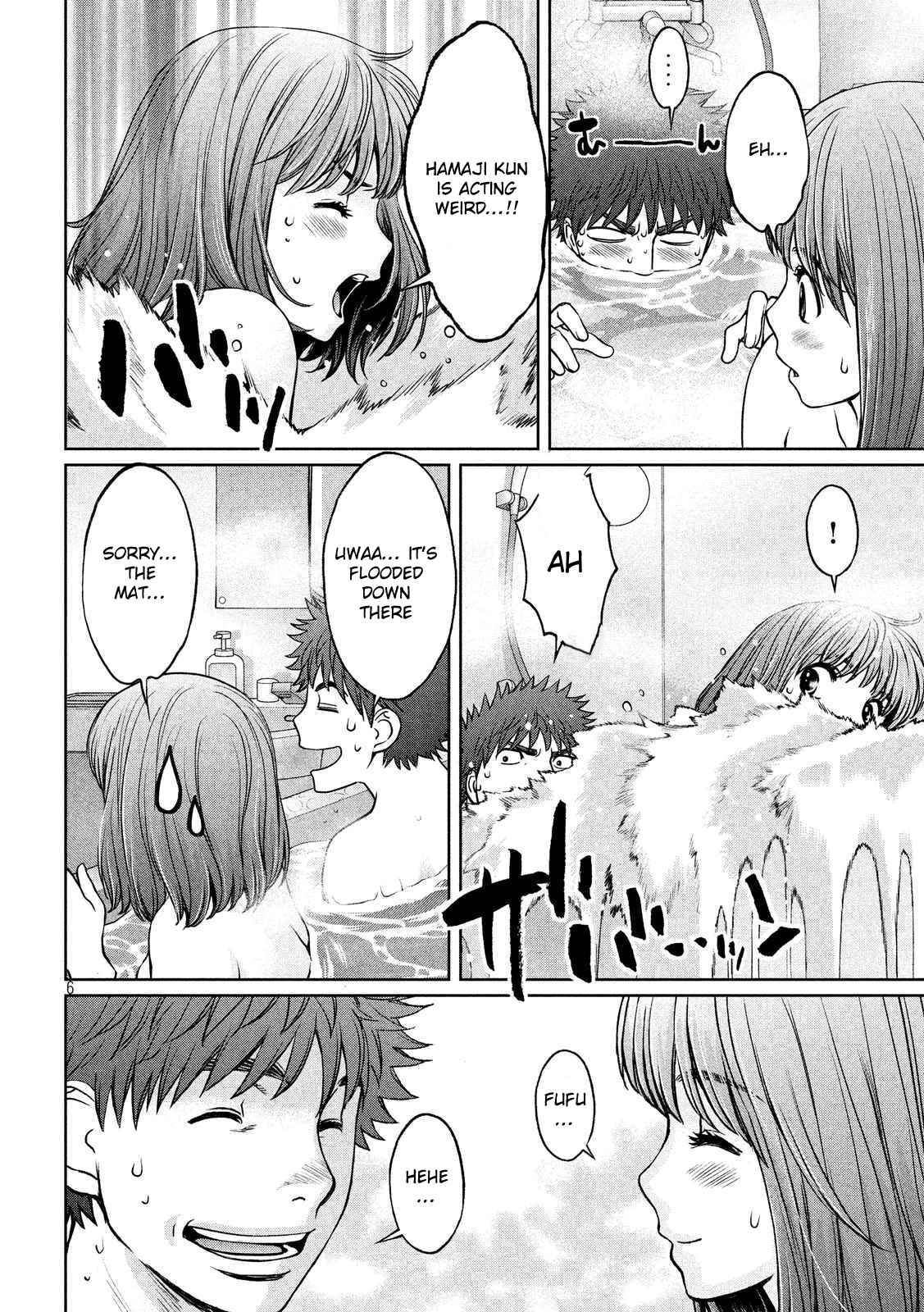 Chapter 129 - Page 7