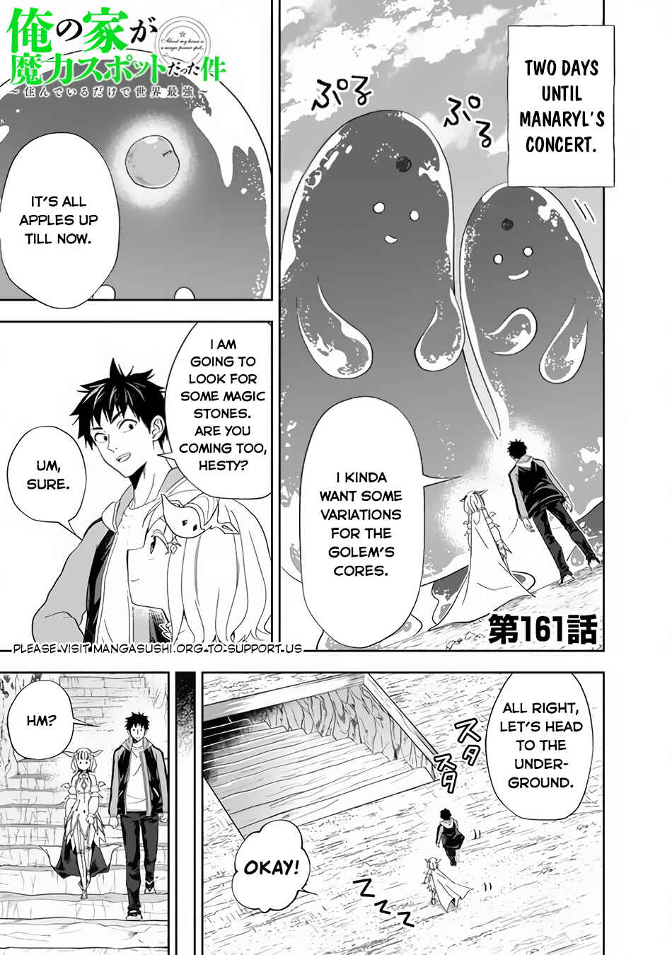 Chapter 161 - Page 2