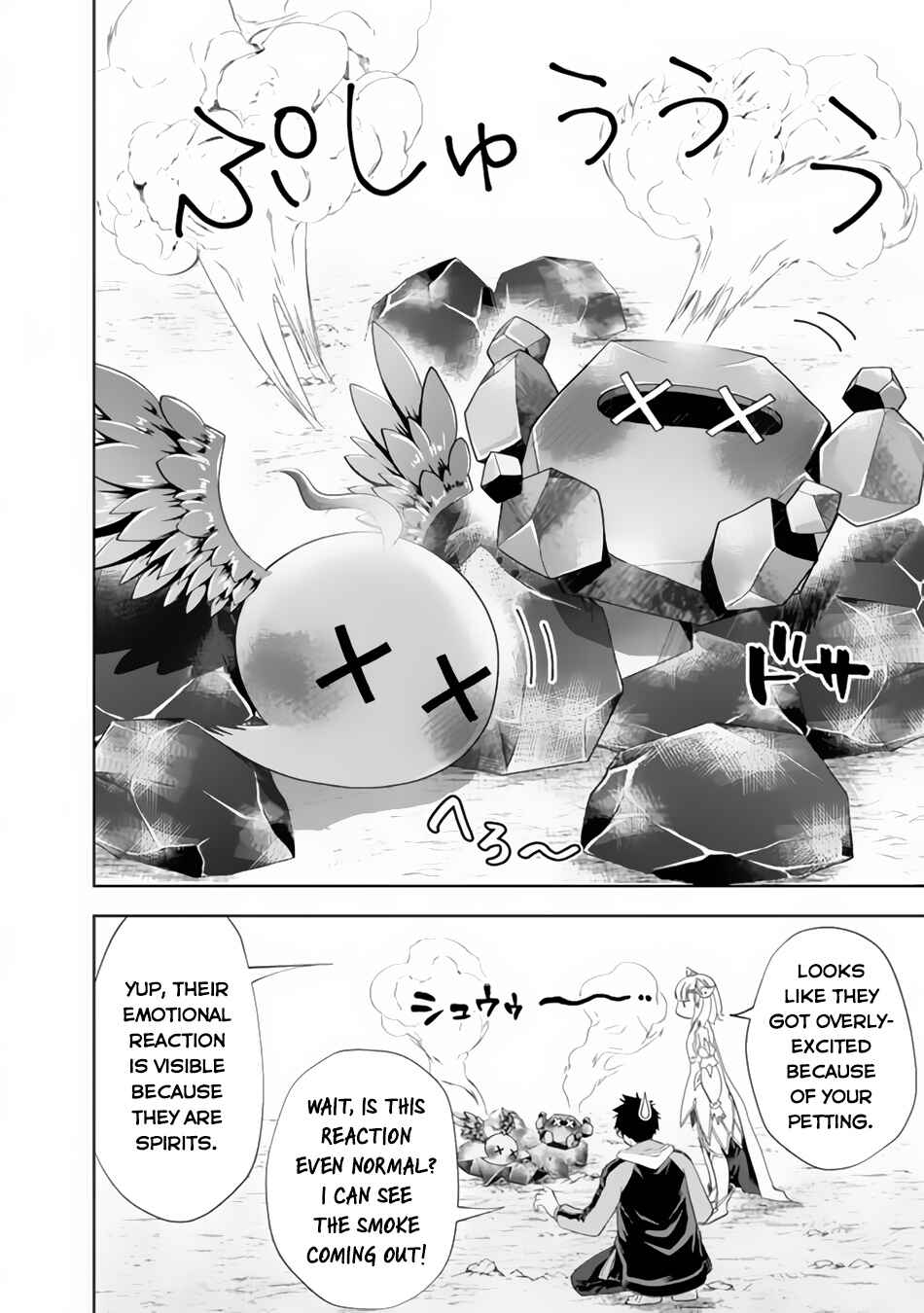 Chapter 161 - Page 7