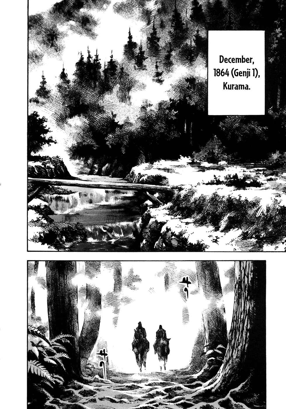 Chapter 160 - Page 16