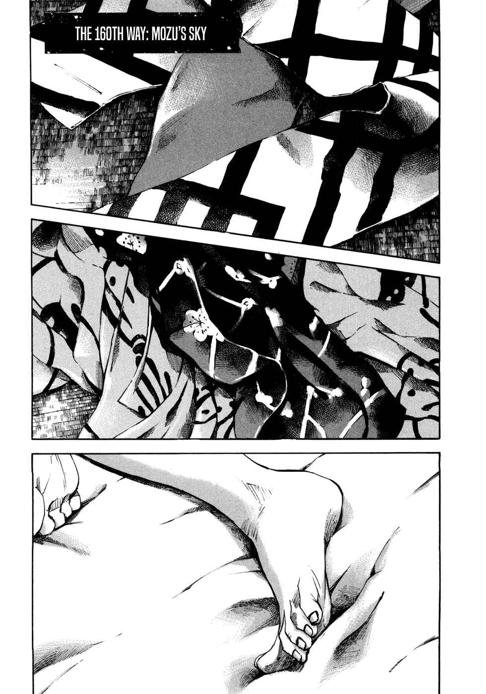 Chapter 160 - Page 2