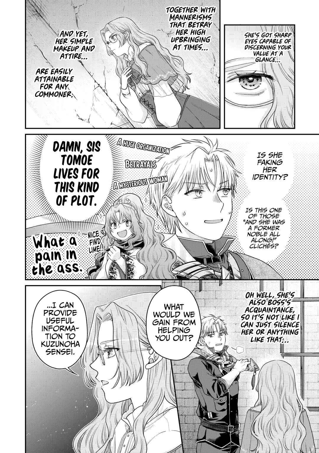 Chapter 85 - Page 21