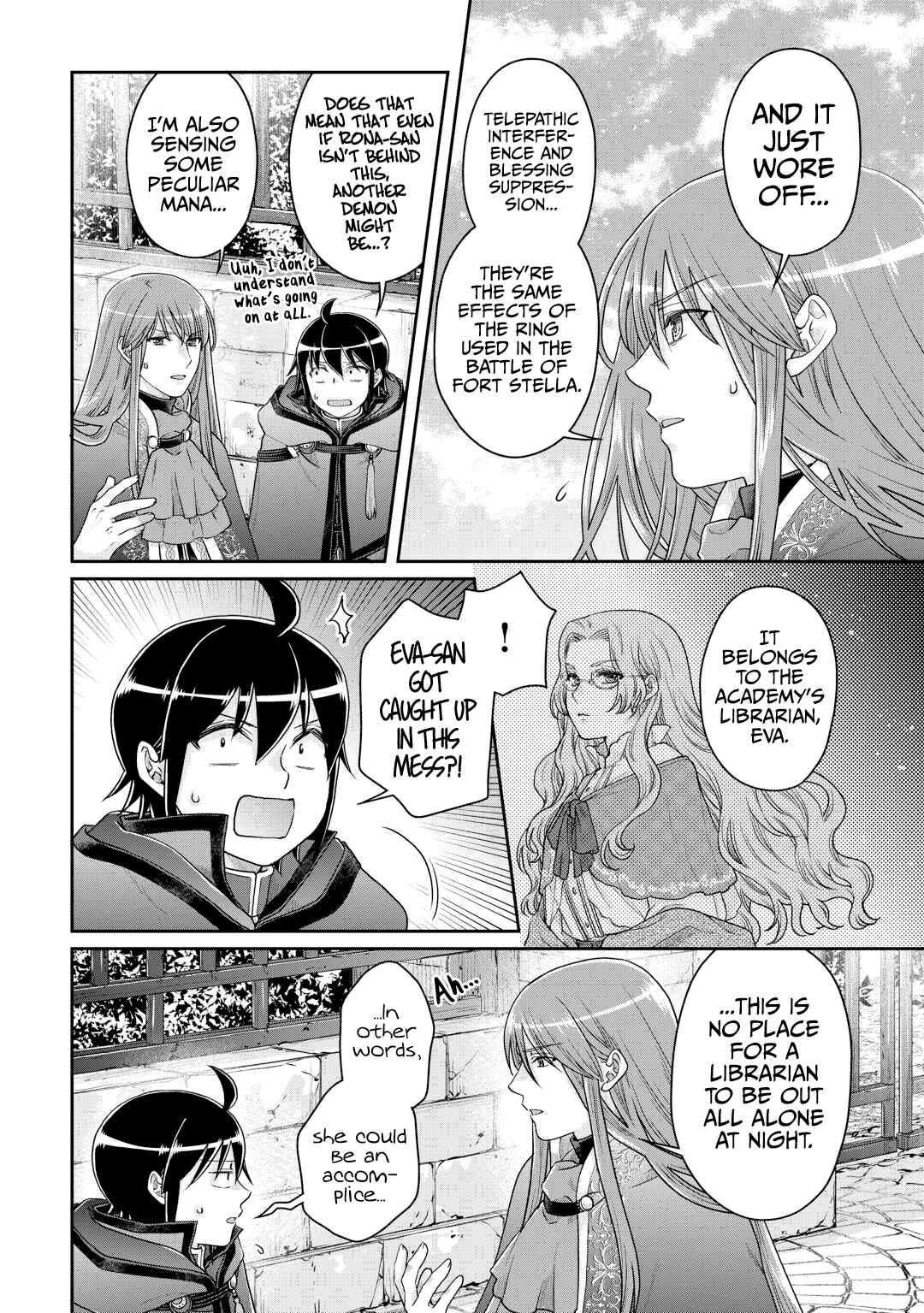 Chapter 85 - Page 9