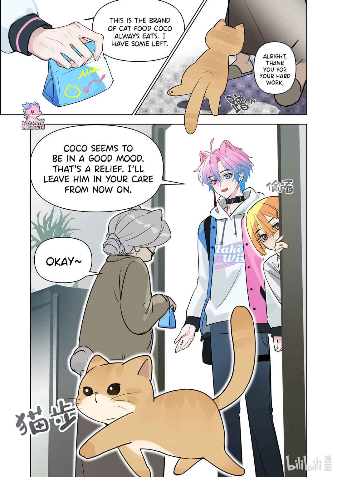 Chapter 1 - Page 29