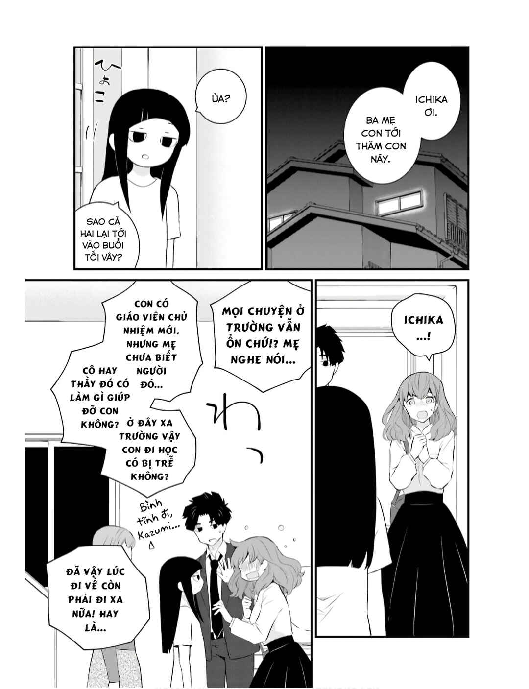 Chapter 66 - Page 12