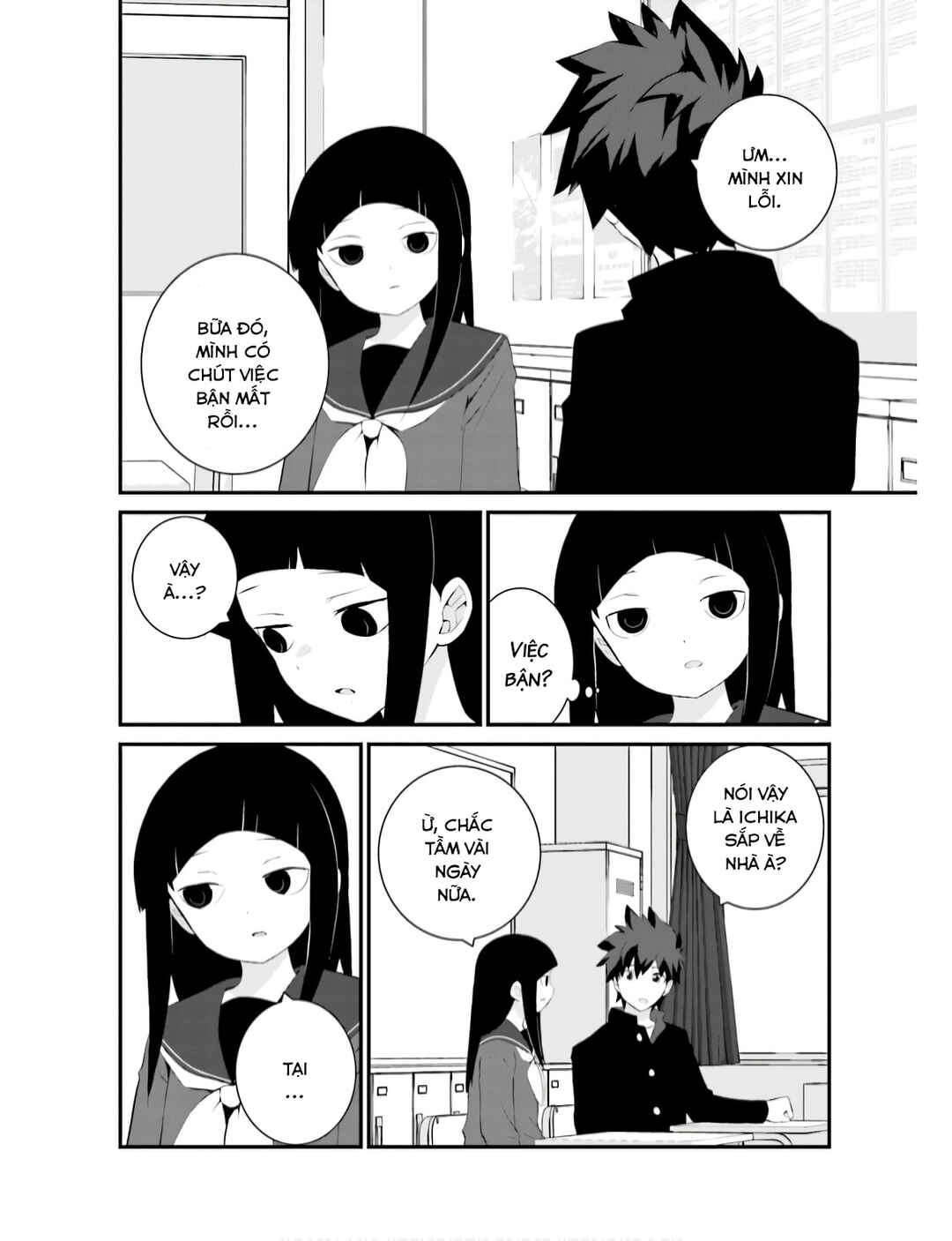 Chapter 66 - Page 21