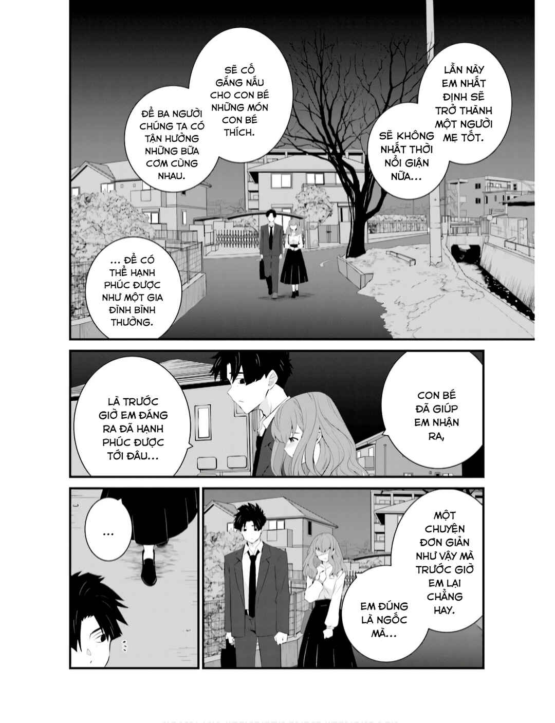 Chapter 66 - Page 5