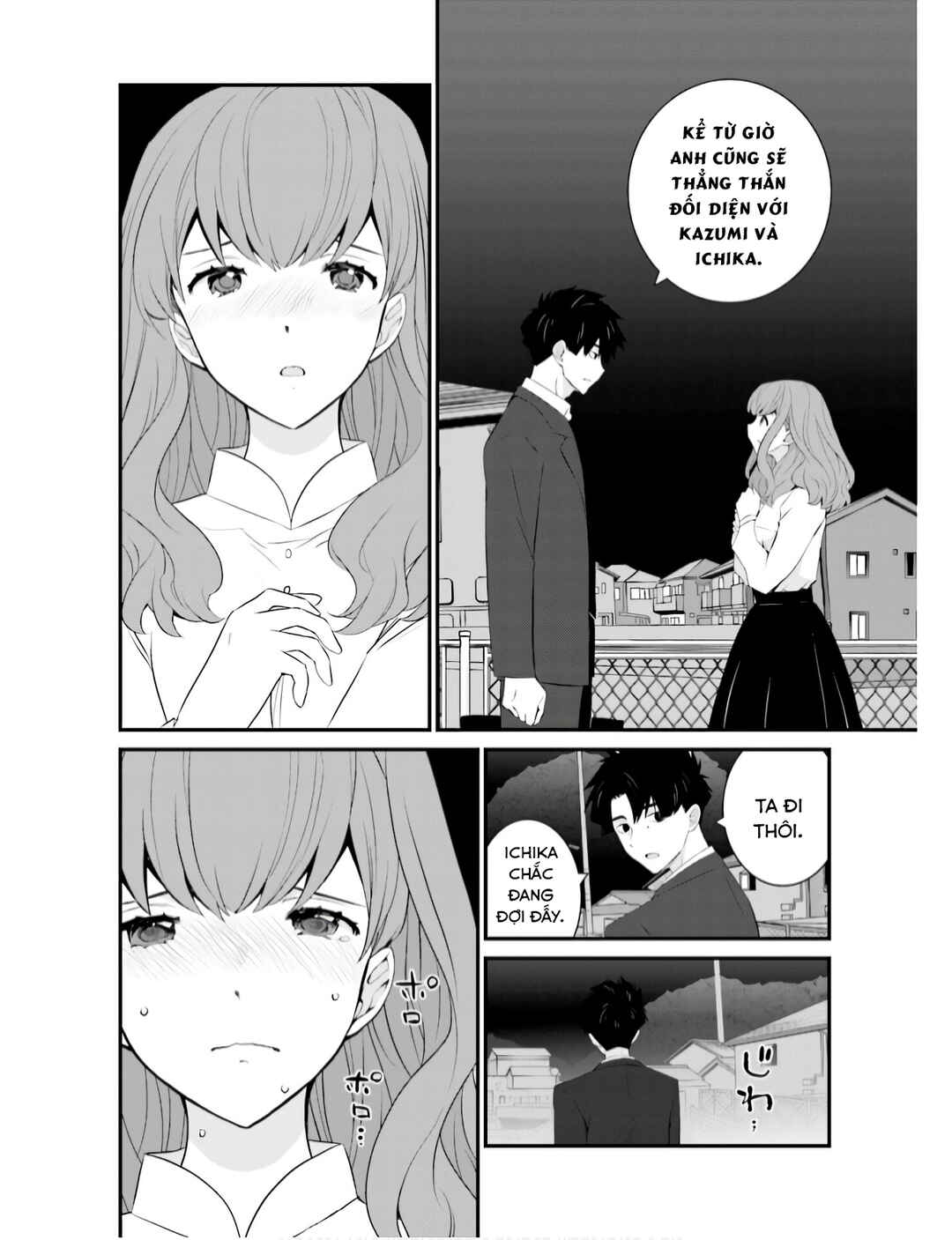 Chapter 66 - Page 7