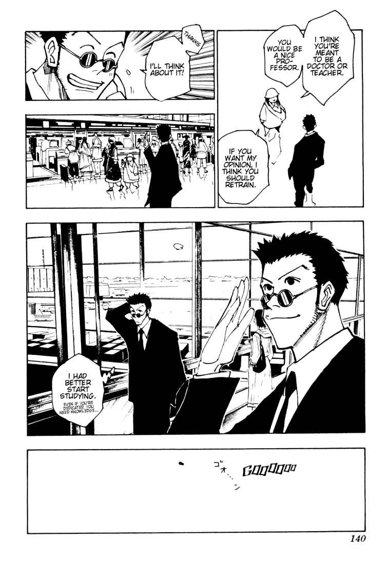 Chapter 124 - Page 8
