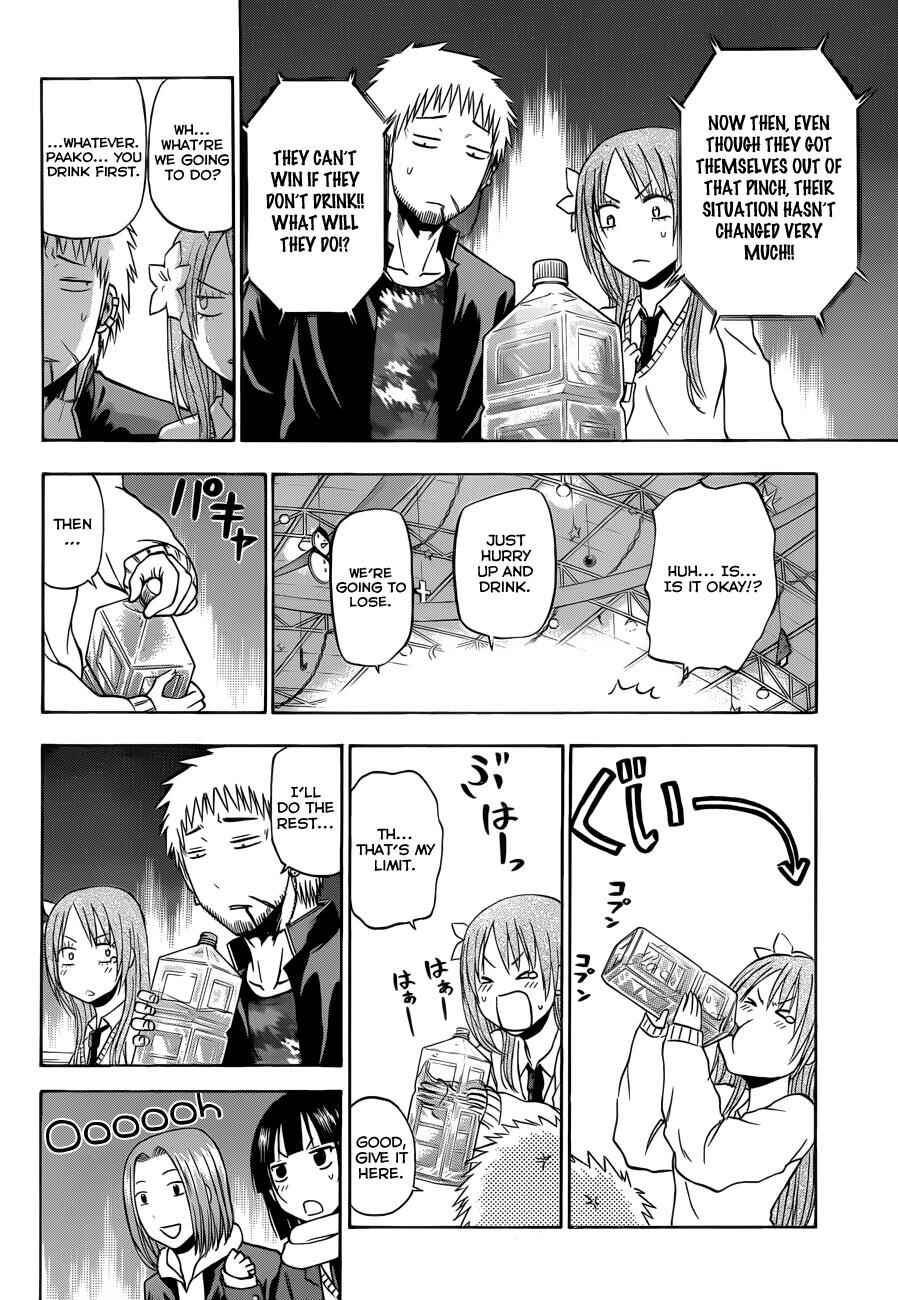 Chapter 180 - Page 11