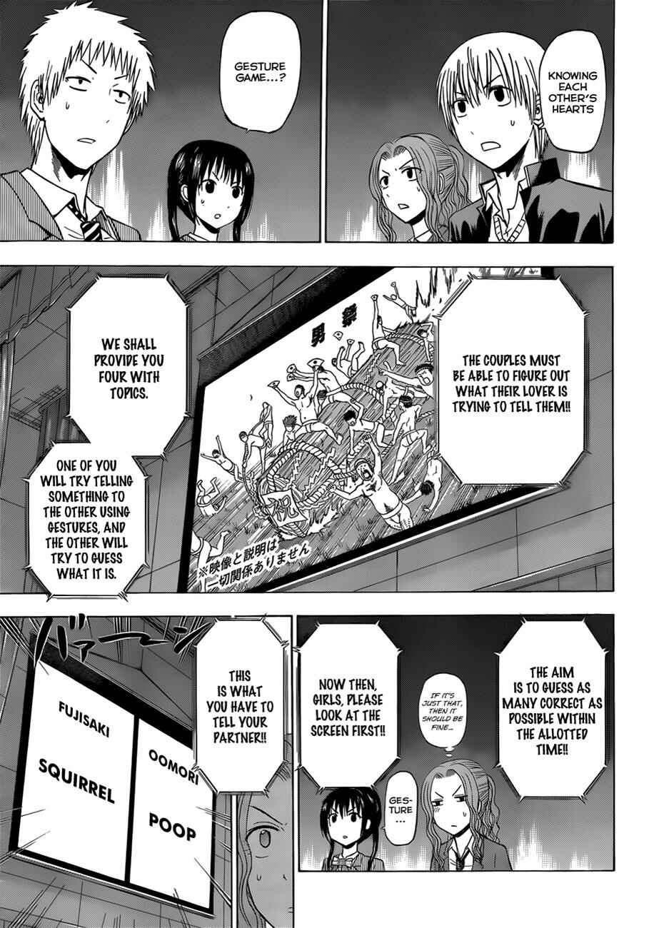 Chapter 180 - Page 16
