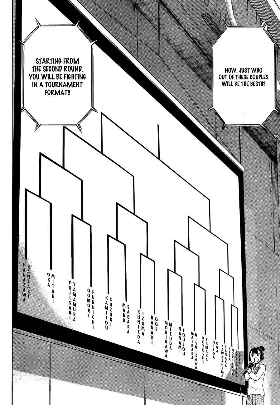 Chapter 180 - Page 3