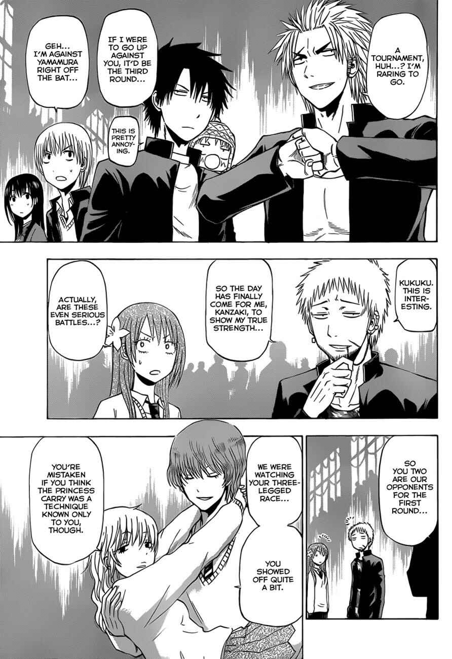 Chapter 180 - Page 4