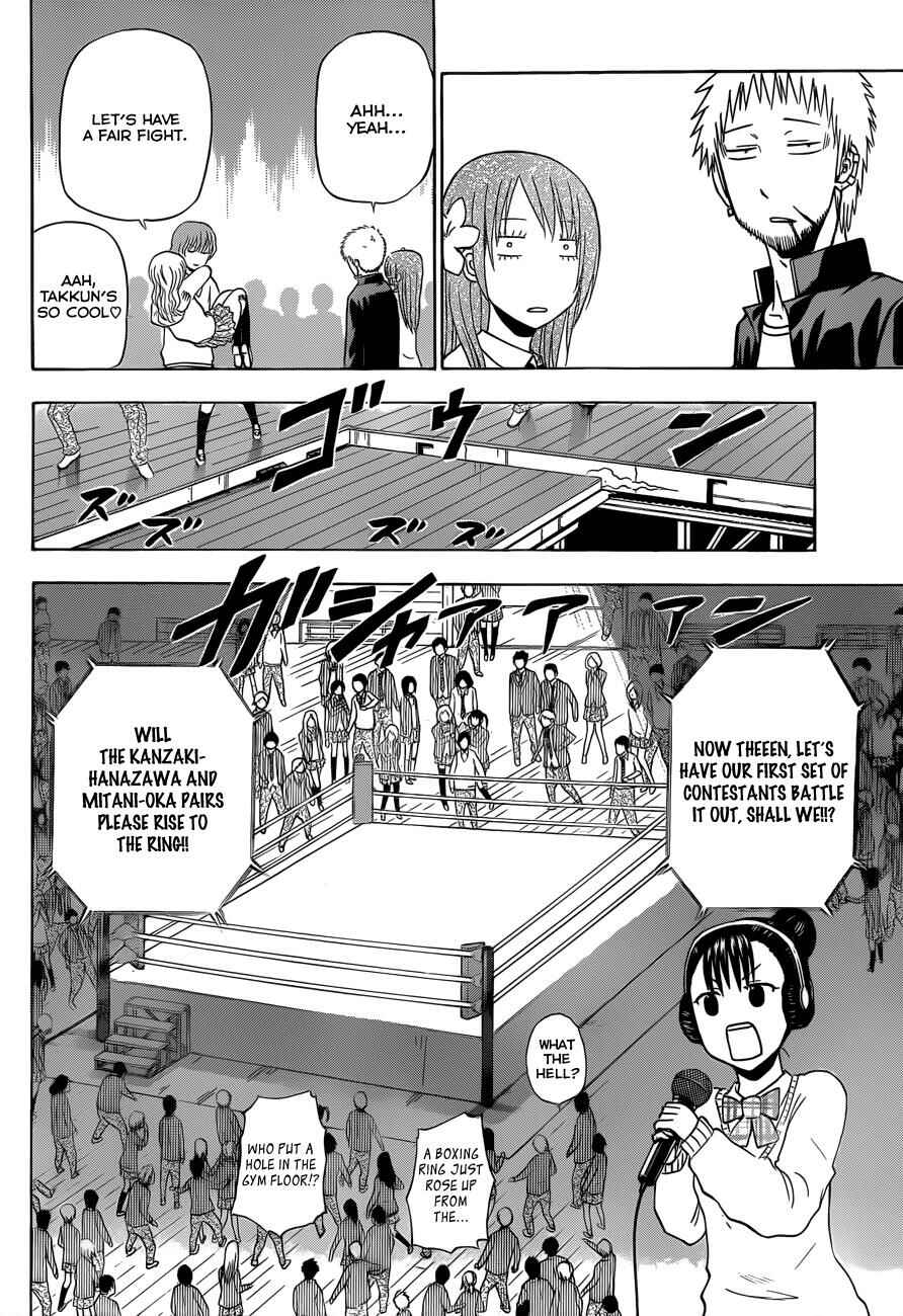 Chapter 180 - Page 5