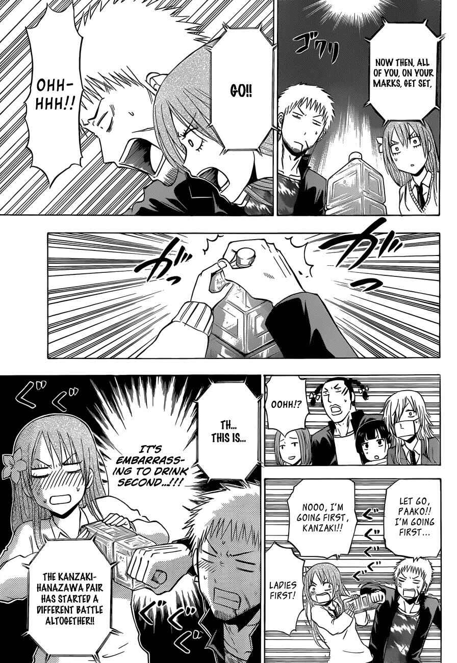 Chapter 180 - Page 8