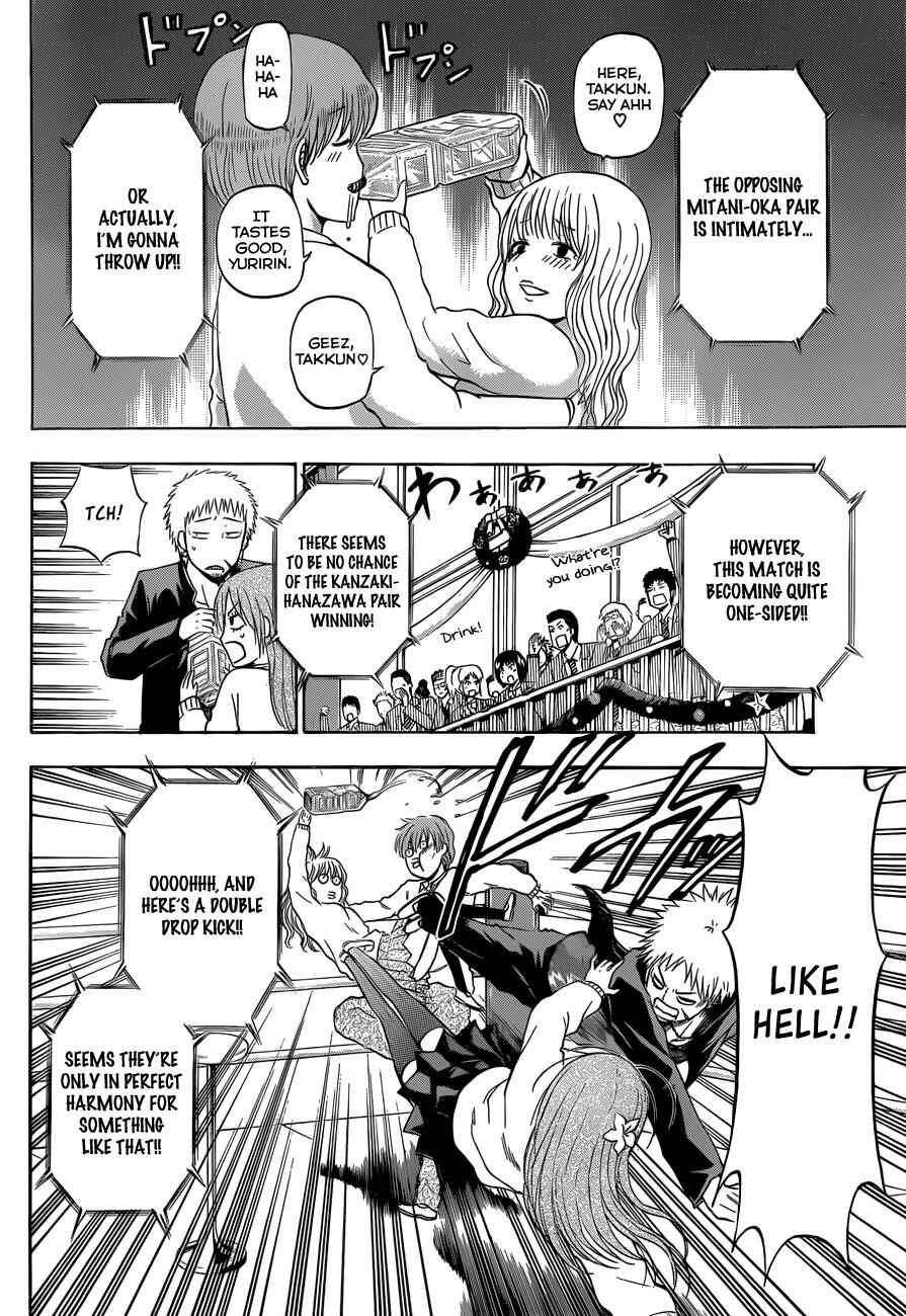 Chapter 180 - Page 9