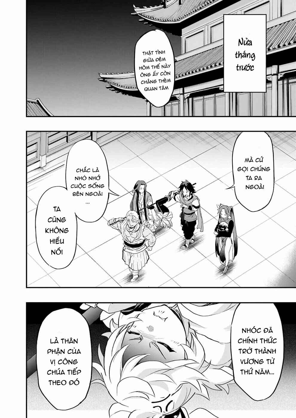 Chapter 7 - Page 7