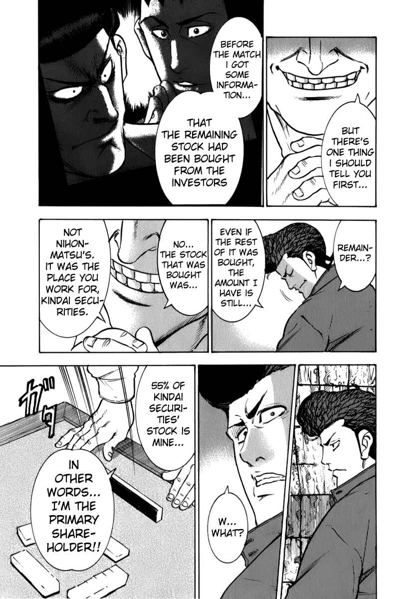 Chapter 6 - Page 24