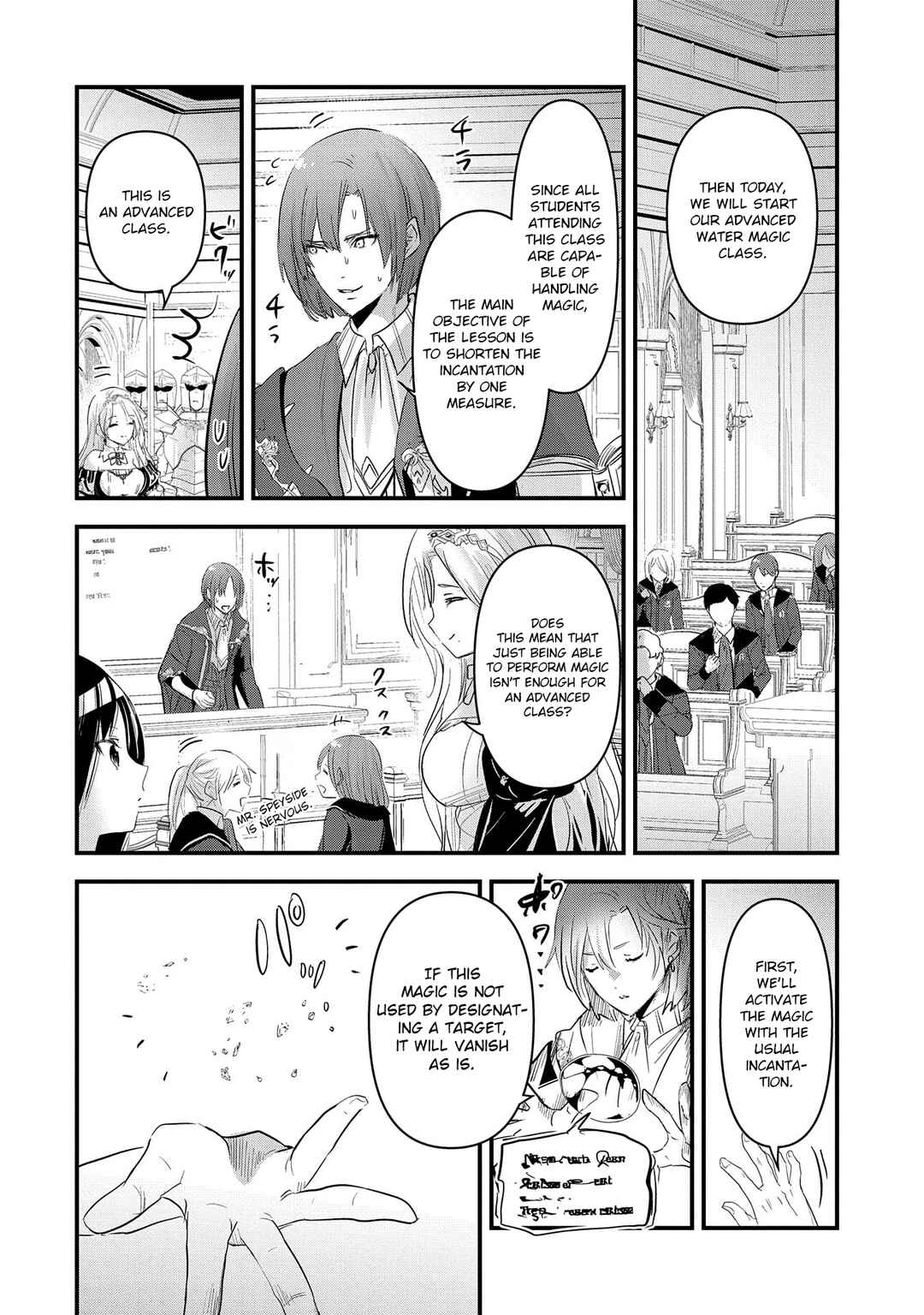 Chapter 7 - Page 3