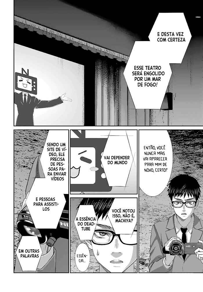 Chapter 73 - Page 19