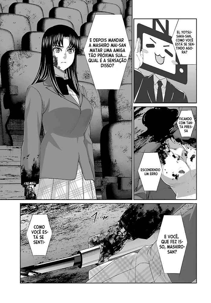 Chapter 73 - Page 8