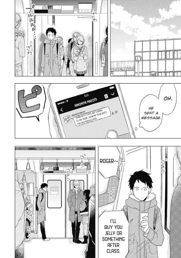 Chapter 26 - Page 3