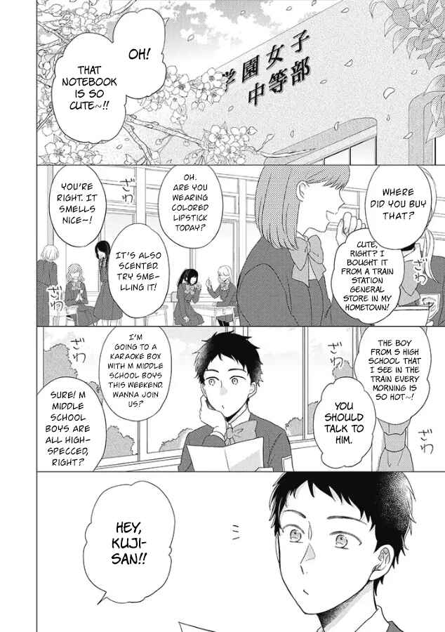 Chapter 26 - Page 9