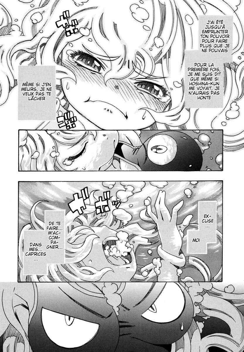 Chapter 3 - Page 30