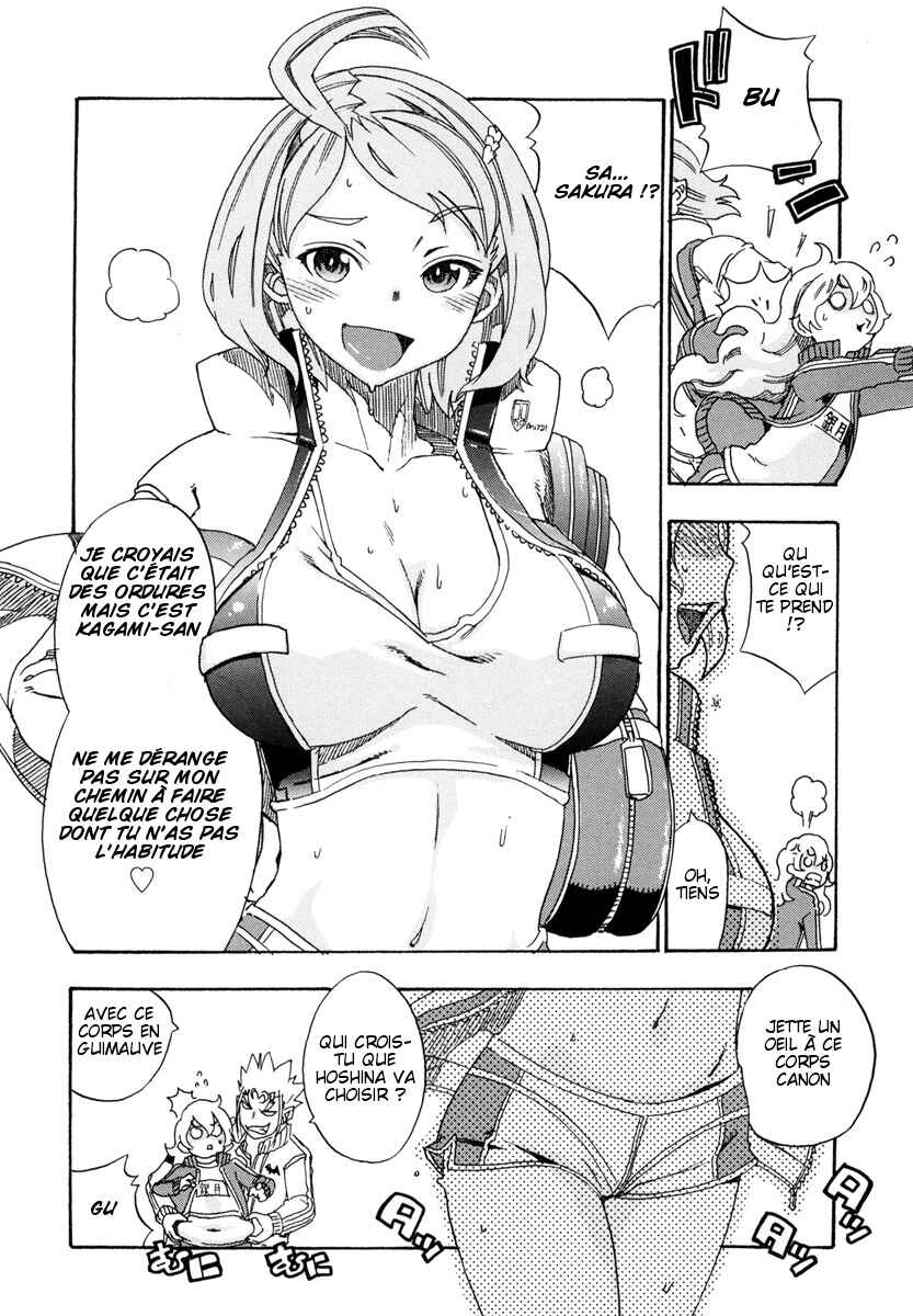 Chapter 3 - Page 4