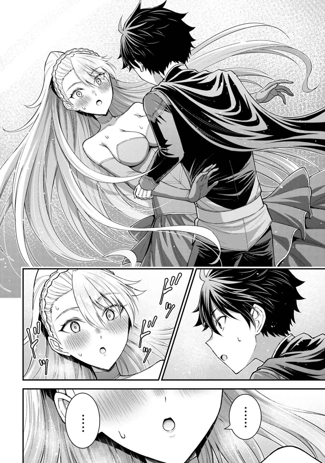Chapter 8.3 - Page 8