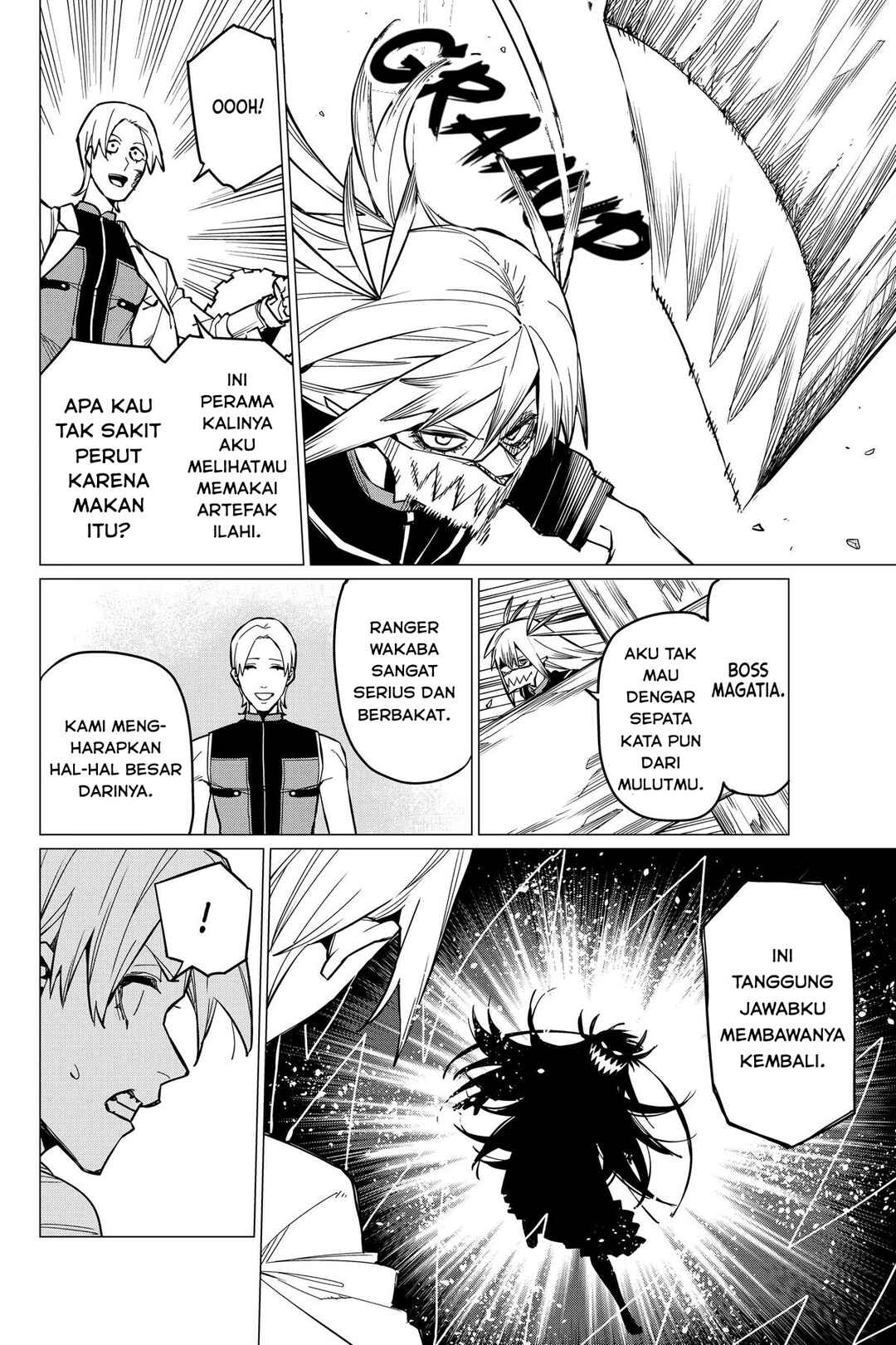 Chapter 58 - Page 2