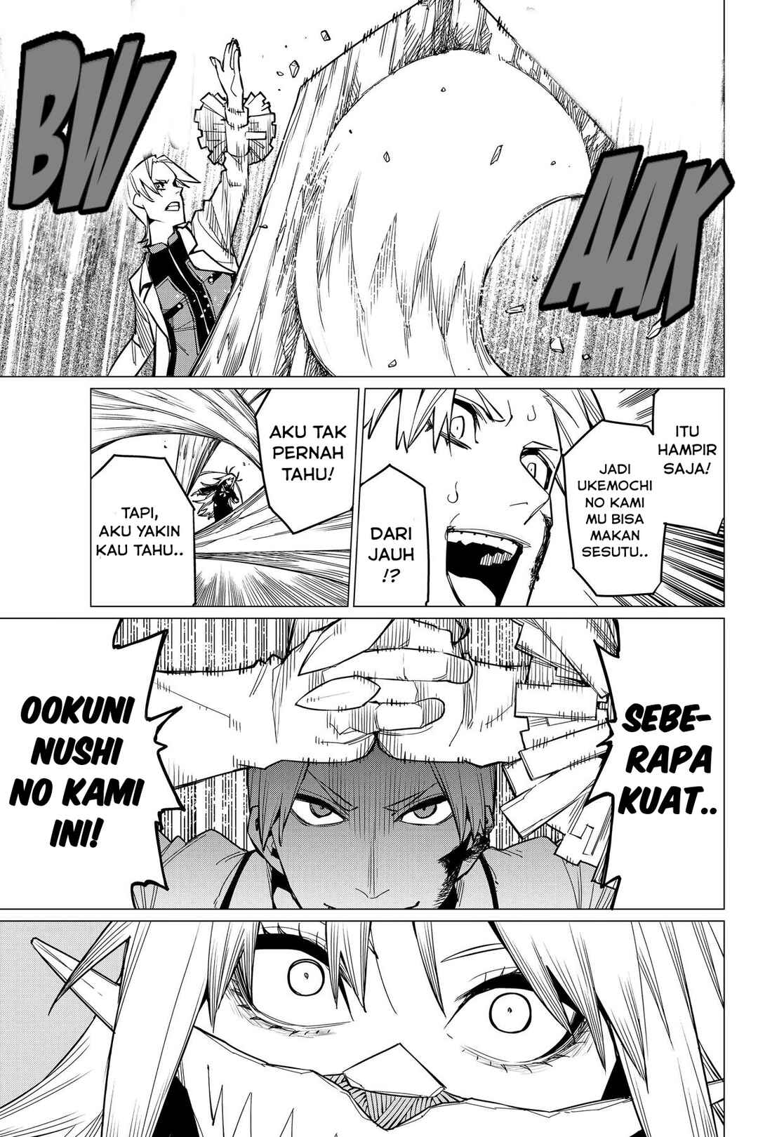Chapter 58 - Page 3