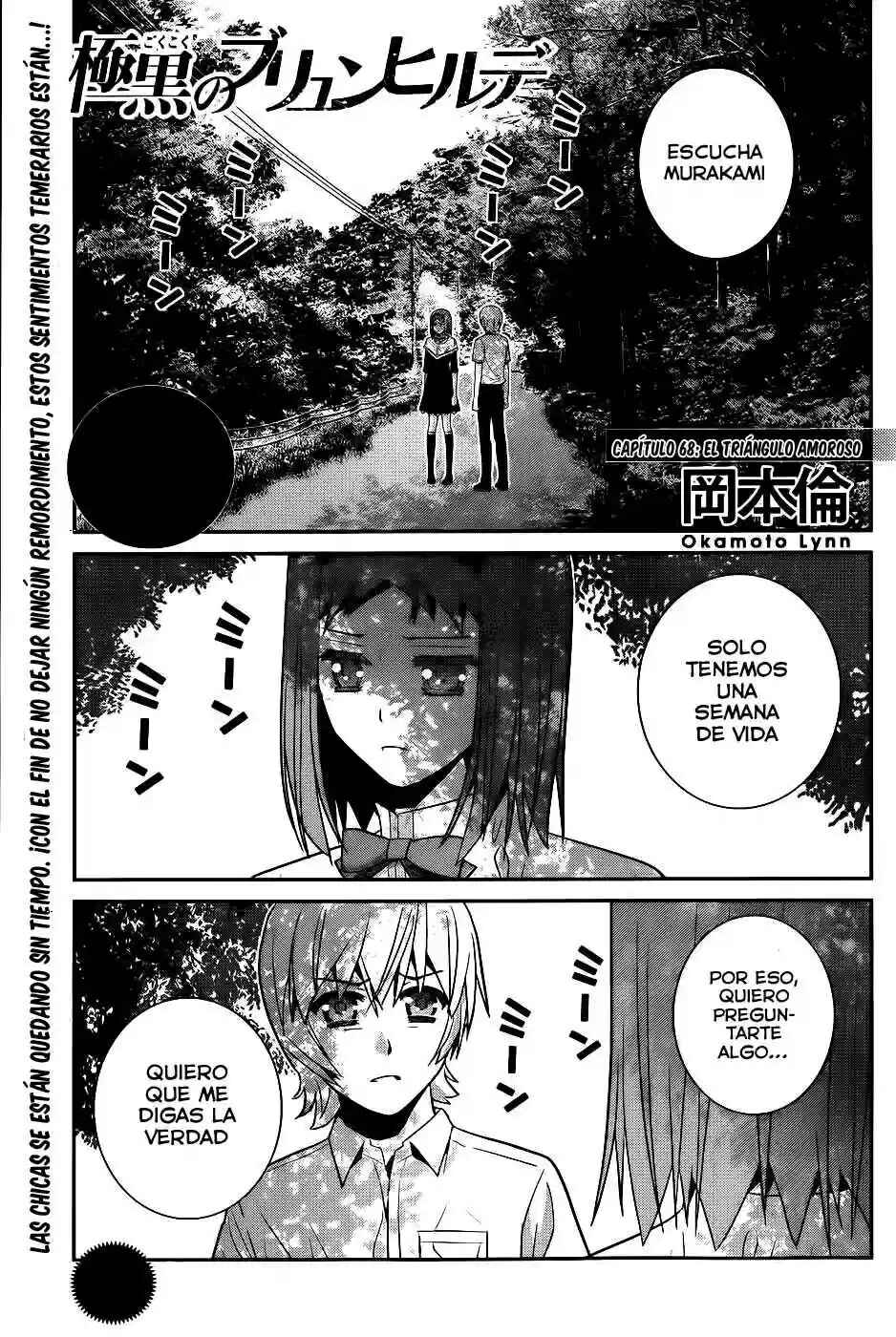 Chapter 68 - Page 2