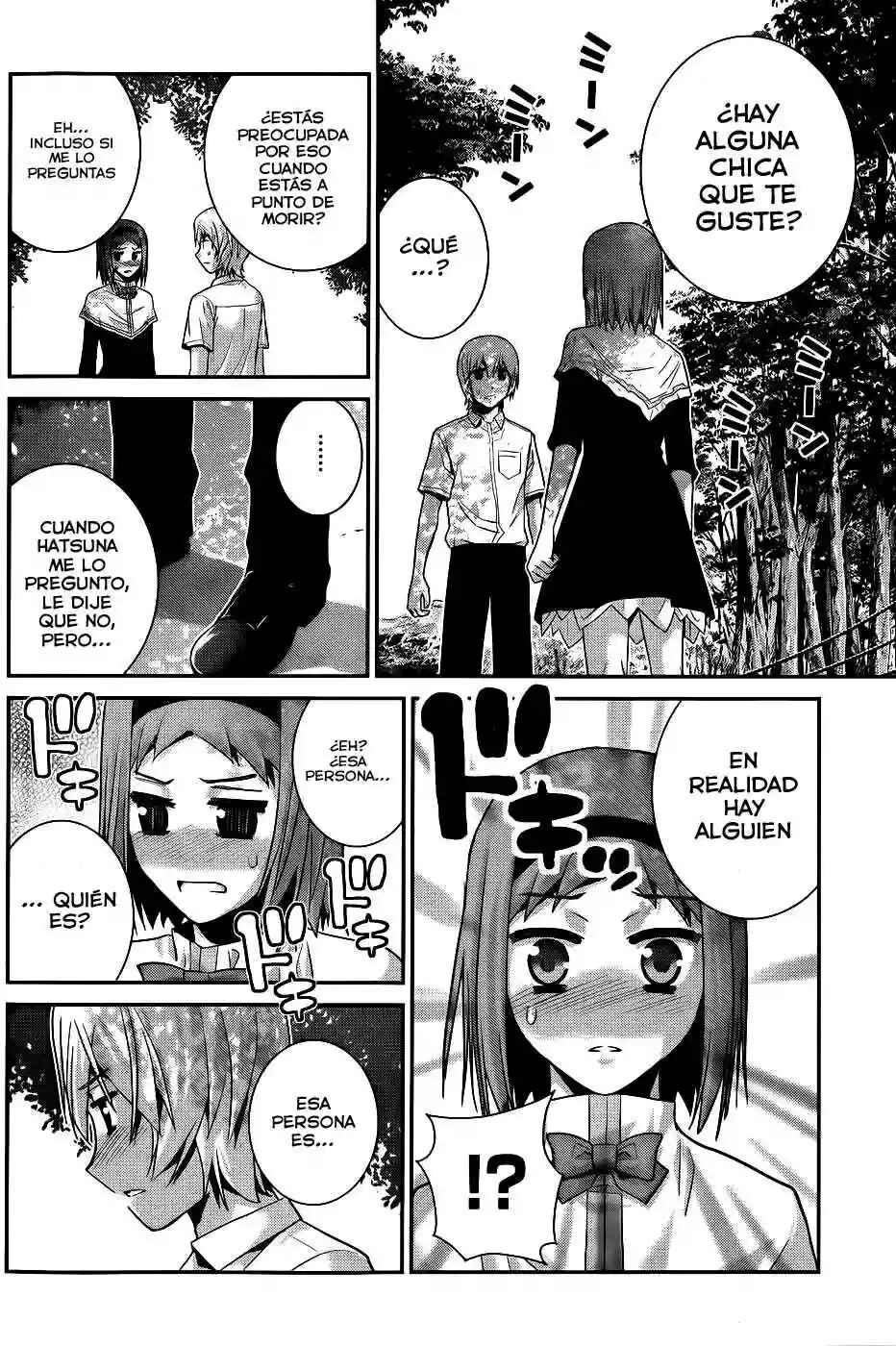 Chapter 68 - Page 3