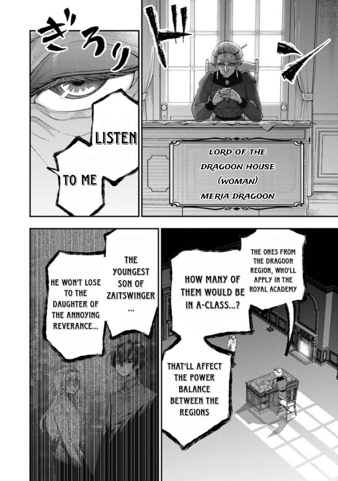 Chapter 1.3 - Page 19
