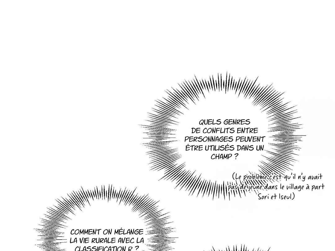 Chapter 23.5 - Page 12