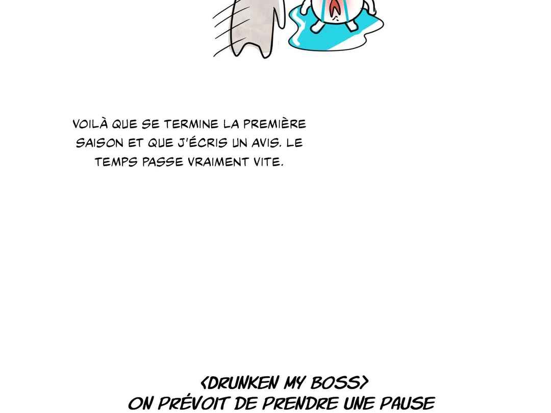 Chapter 23.5 - Page 5