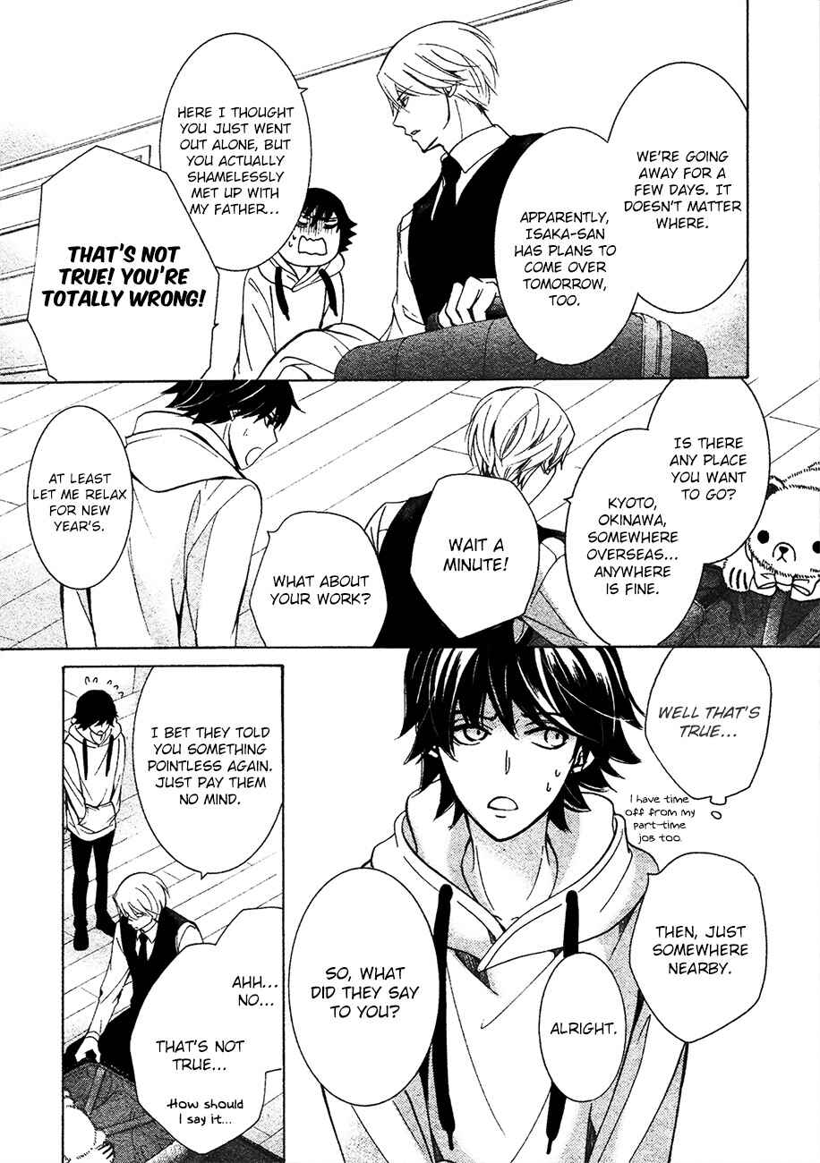 Chapter 83 - Page 34