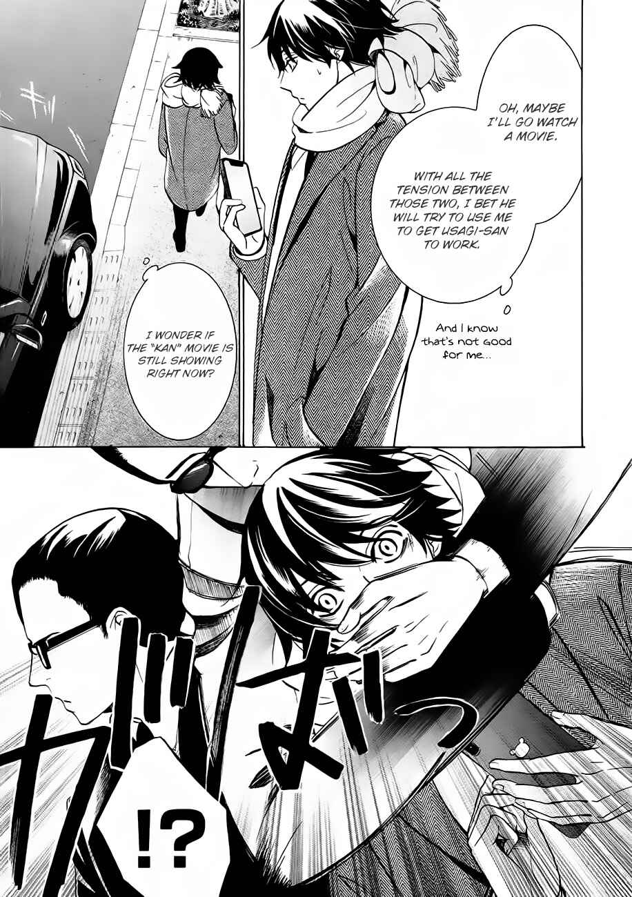 Chapter 83 - Page 8