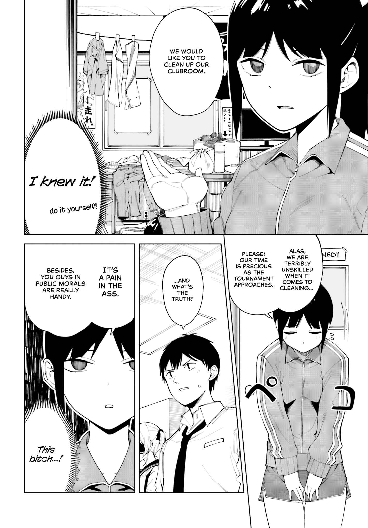 Chapter 1 - Page 13