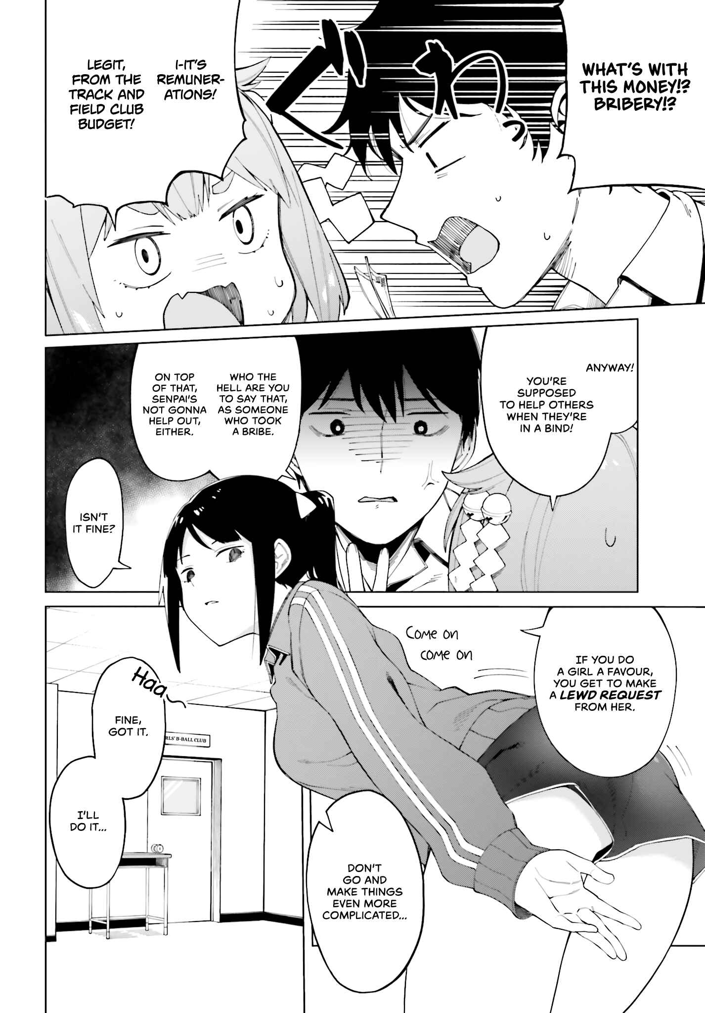 Chapter 1 - Page 17