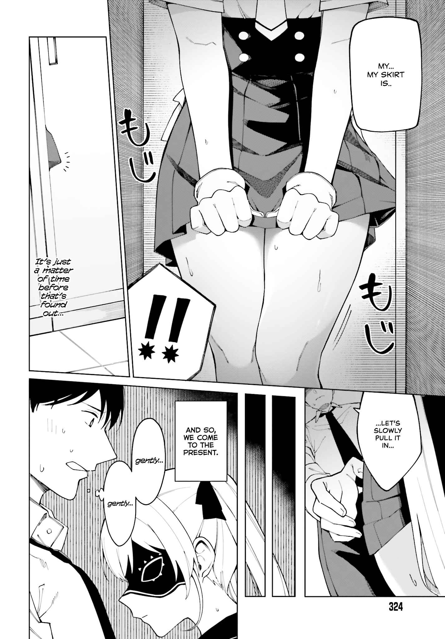 Chapter 1 - Page 25