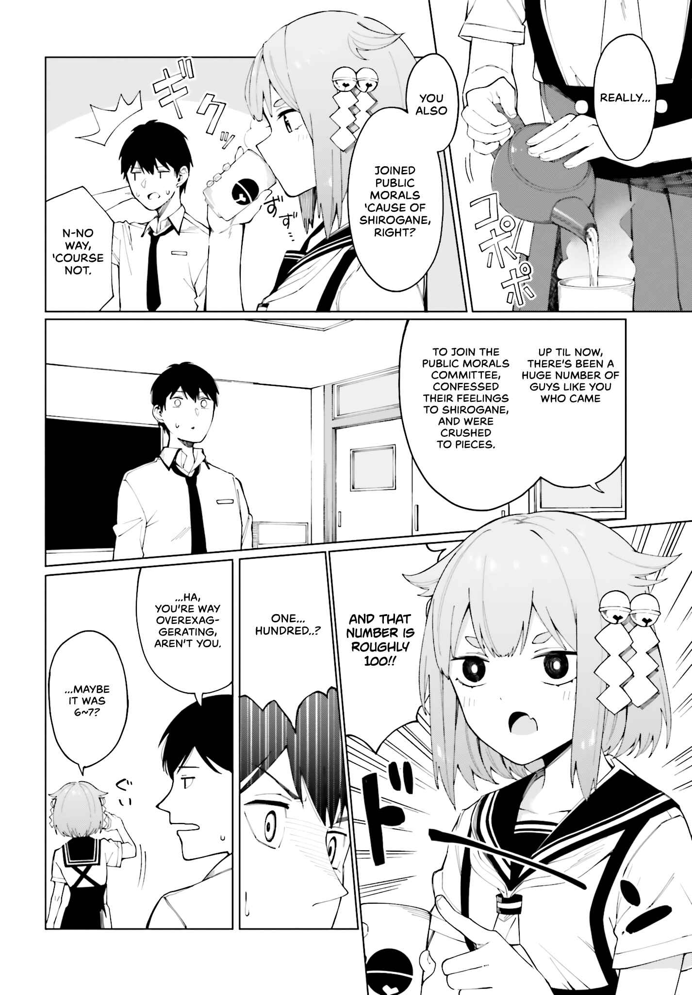 Chapter 1 - Page 5