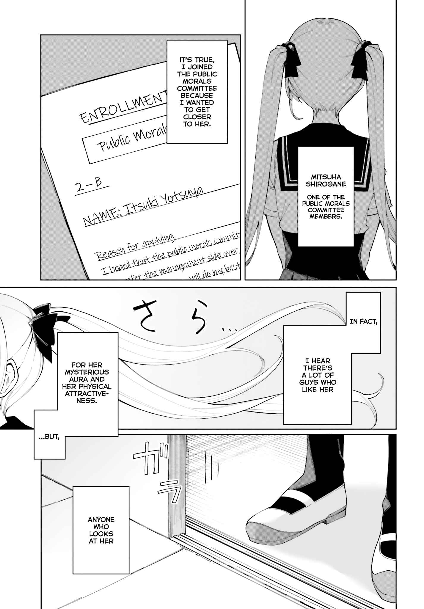 Chapter 1 - Page 6